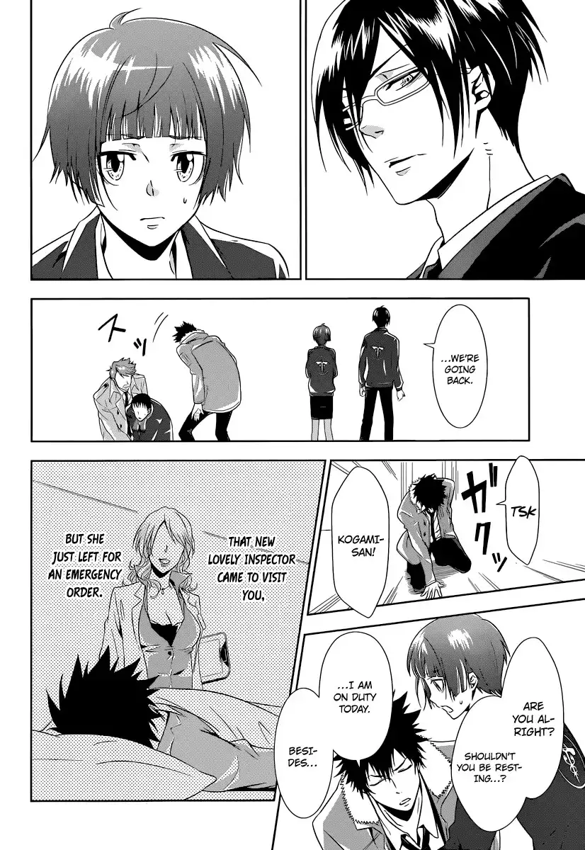 Kanshikan Tsunemori Akane Chapter 2 53